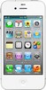 Apple iPhone 4S 16Gb white - Саянск
