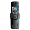 Nokia 8910i - Саянск