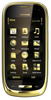 Мобильный телефон Nokia Oro - Саянск