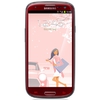 Мобильный телефон Samsung + 1 ГБ RAM+  Galaxy S III GT-I9300 16 Гб 16 ГБ - Саянск