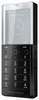 Мобильный телефон Sony Ericsson Xperia Pureness X5 - Саянск